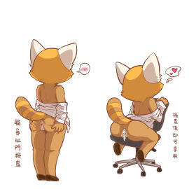Image: 3672406