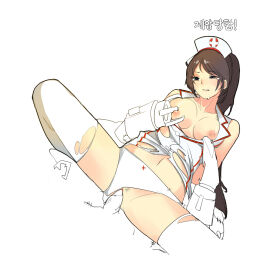 Image: 84544