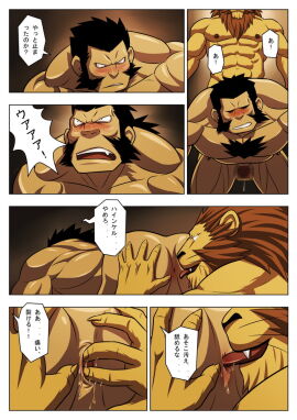 Image: 2730997