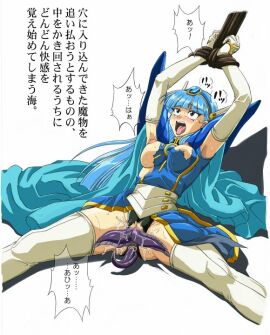 Image: 2914336