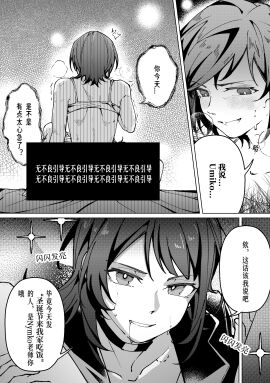 Image: 12617136