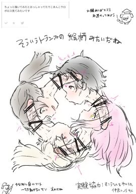 Image: 9779517
