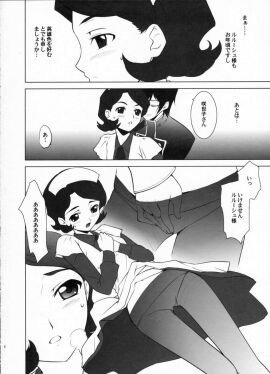Image: 752679