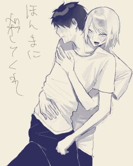 Image: 12833760