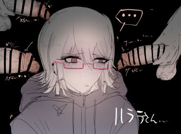 Image: 12055851