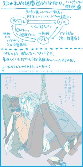 Image: 3131736