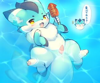 Image: 4575834
