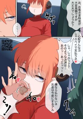 Image: 11431292