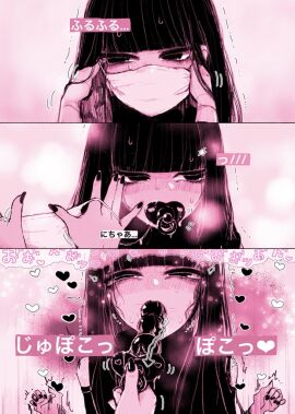 Image: 4765871
