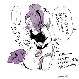 Image: 12798761