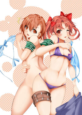 Image: 6199165