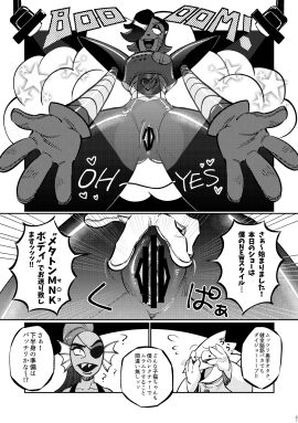 Image: 9469607
