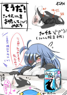 Image: 1500924