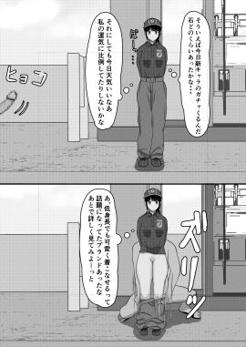 Image: 9080749
