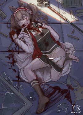 Image: 9191945