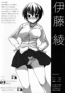 Image: 7311