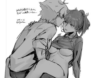 Image: 10391222