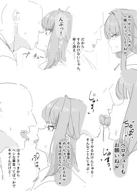 Image: 12442054