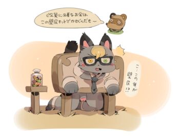 Image: 3730803