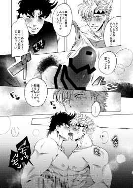Image: 8202295