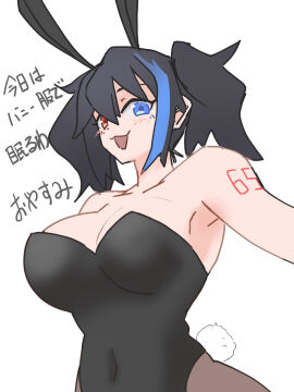 Image: 8841914