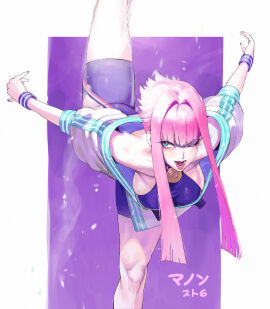 Image: 7060694