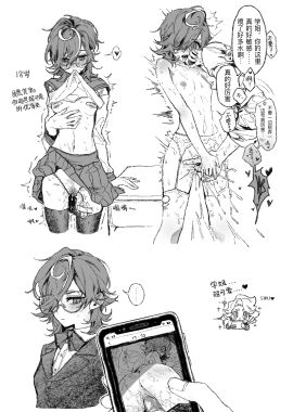 Image: 9859591