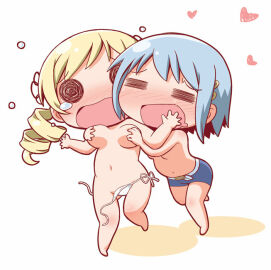 Image: 6320578