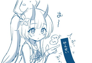 Image: 7317144