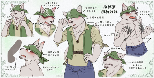 Image: 5386767