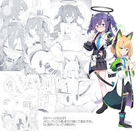 Image: 7455063