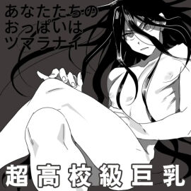 Image: 9824547