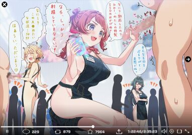 Image: 8949653