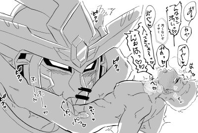Image: 11217831