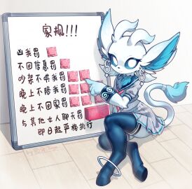 Image: 12376146