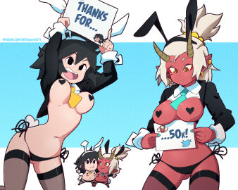Image: 4043185