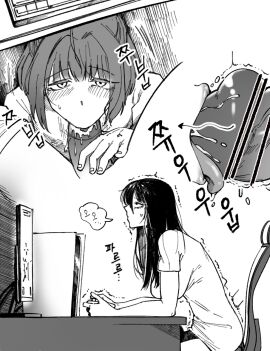 Image: 5784176