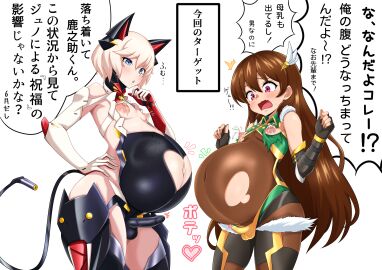 Image: 13160900
