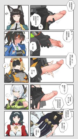 Image: 9641479