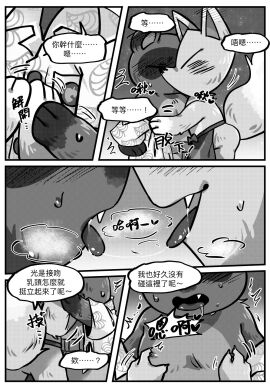 Image: 4988489