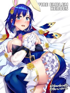 Image: 717168