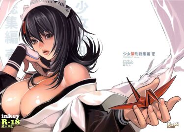 Image: 407343