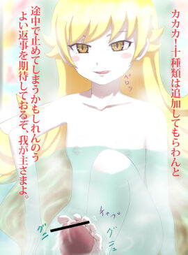 Image: 19222