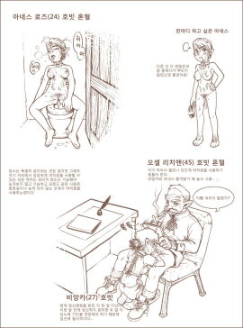 Image: 3173615