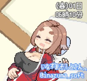 Image: 4091801