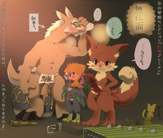 Image: 581271