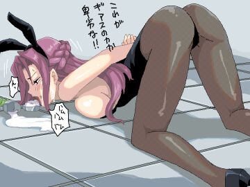 Image: 430582