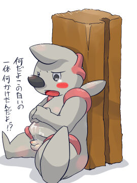 Image: 3129741