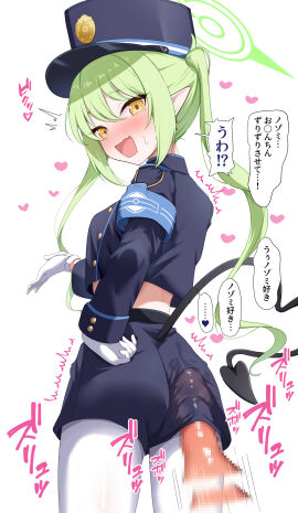Image: 9839490