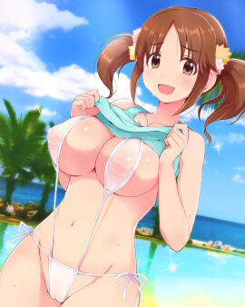 Image: 1884136
